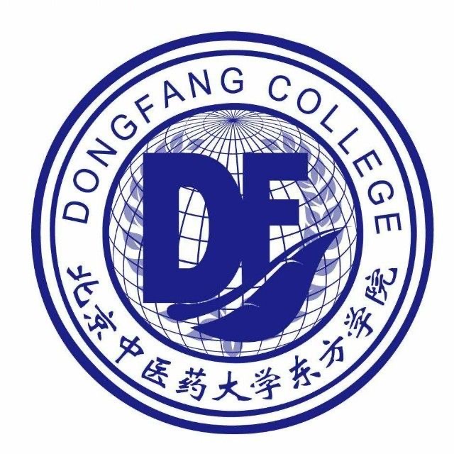 北京中医药大学东方学院