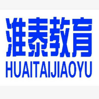 黄骅市淮泰培训学校有限公司