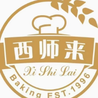 西师来蛋糕店